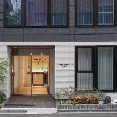 Tokyo Ikoi Hotelー綺麗なホテル Ngoại thất bức ảnh