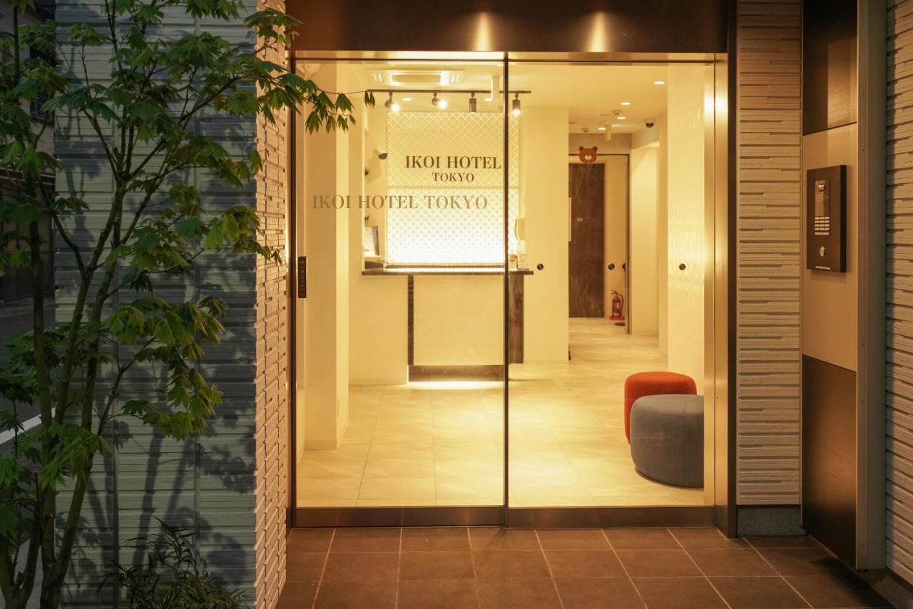Tokyo Ikoi Hotelー綺麗なホテル Ngoại thất bức ảnh