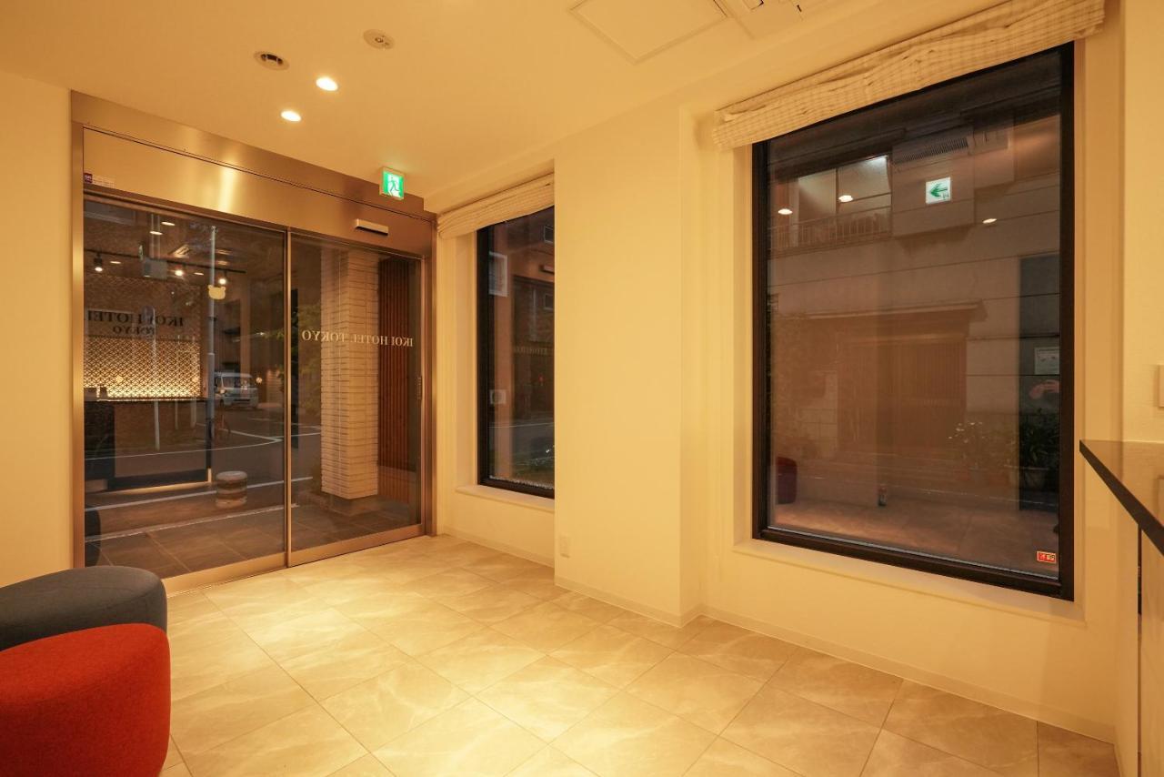 Tokyo Ikoi Hotelー綺麗なホテル Ngoại thất bức ảnh